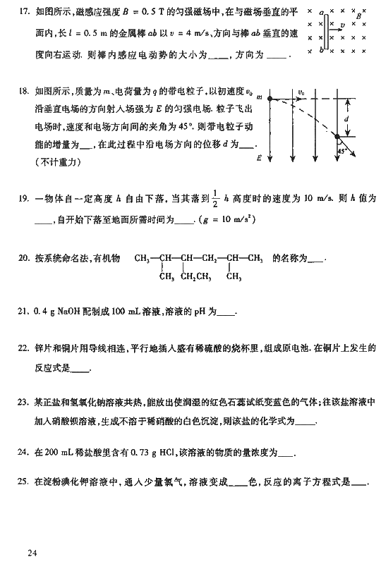 2008˸߿c}c