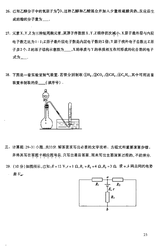 2008˸߿c}c