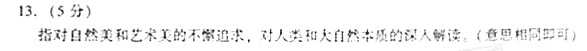 2007˸߿cZġ𰸣