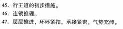 2005˸߿W(xu)ZĴ