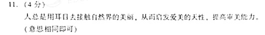 2007˸߿cZġ𰸣