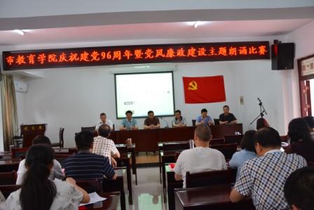 GT(mn)нW(xu)Ժ_(ki)չcףh96hL(fng)O(sh)}bِ(dng)