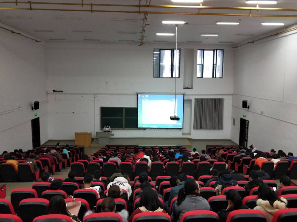 關(guān)于湖北民族學(xué)院教育學(xué)院全體學(xué)生聆聽心理健康教育講座