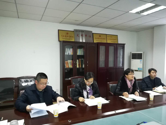 中南財(cái)經(jīng)政法大學(xué)接受省教育廳成人高等教育函授站年度檢查