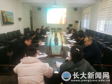 關(guān)于長(zhǎng)江大學(xué)謝紅星參加校辦黨支部民主評(píng)議黨員活動(dòng)