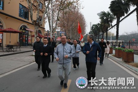 健康長大 長江大學(xué)2018年迎新健康跑快樂開跑