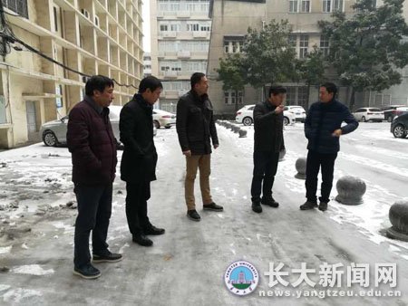 長江大學校領導赴各校區(qū)及獨立學院查看雪情 檢查安全工作