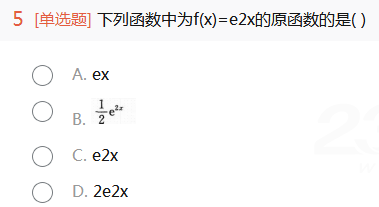 2015˸߿ߵȔ(sh)W(xu)һԇ}