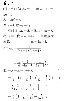 2017˸߿c(din)(sh)W(xu)()ԇKOԇ}