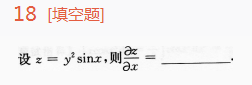 2015˸߿ߵȔ(sh)W(xu)һԇ}