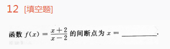 2015˸߿ߵȔ(sh)W(xu)һԇ}