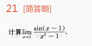 2015˸߿ߵȔ(sh)W(xu)һԇ}