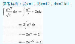 2015˸߿ߵȔ(sh)W(xu)һԇ}