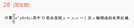 2015˸߿ߵȔ(sh)W(xu)һԇ}