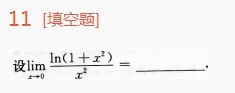 2015˸߿ߵȔ(sh)W(xu)һԇ}