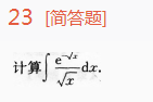 2015˸߿ߵȔ(sh)W(xu)һԇ}