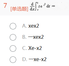 2015˸߿ߵȔ(sh)W(xu)һԇ}