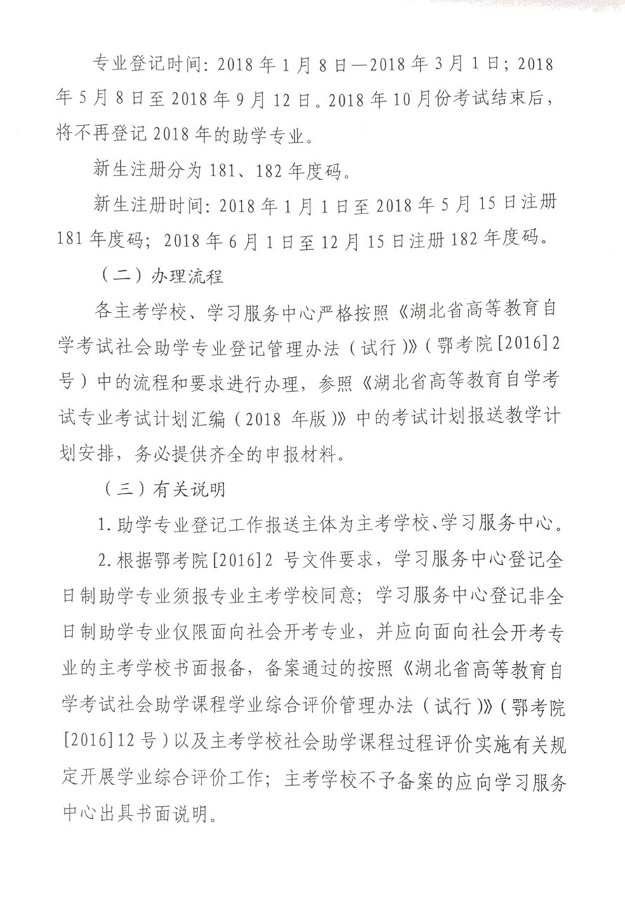 011102.JPG