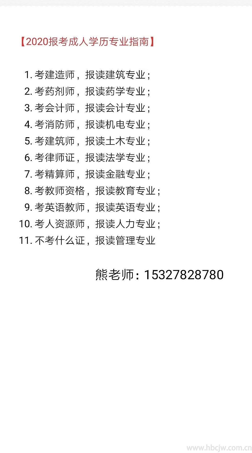 ˽W(xu)ʲôI(y)