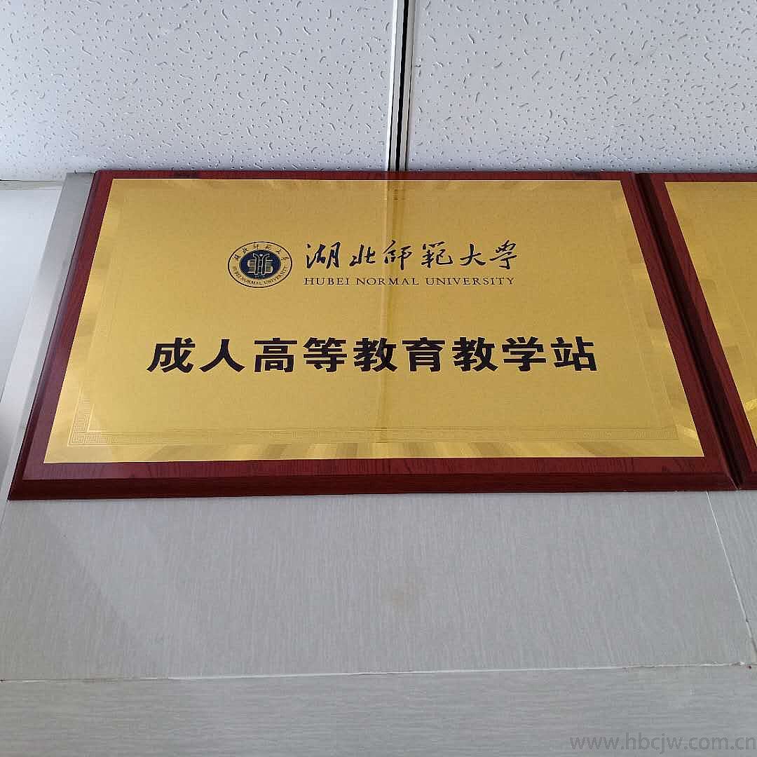 (bo)W(xu)˽ǰo(do)ã