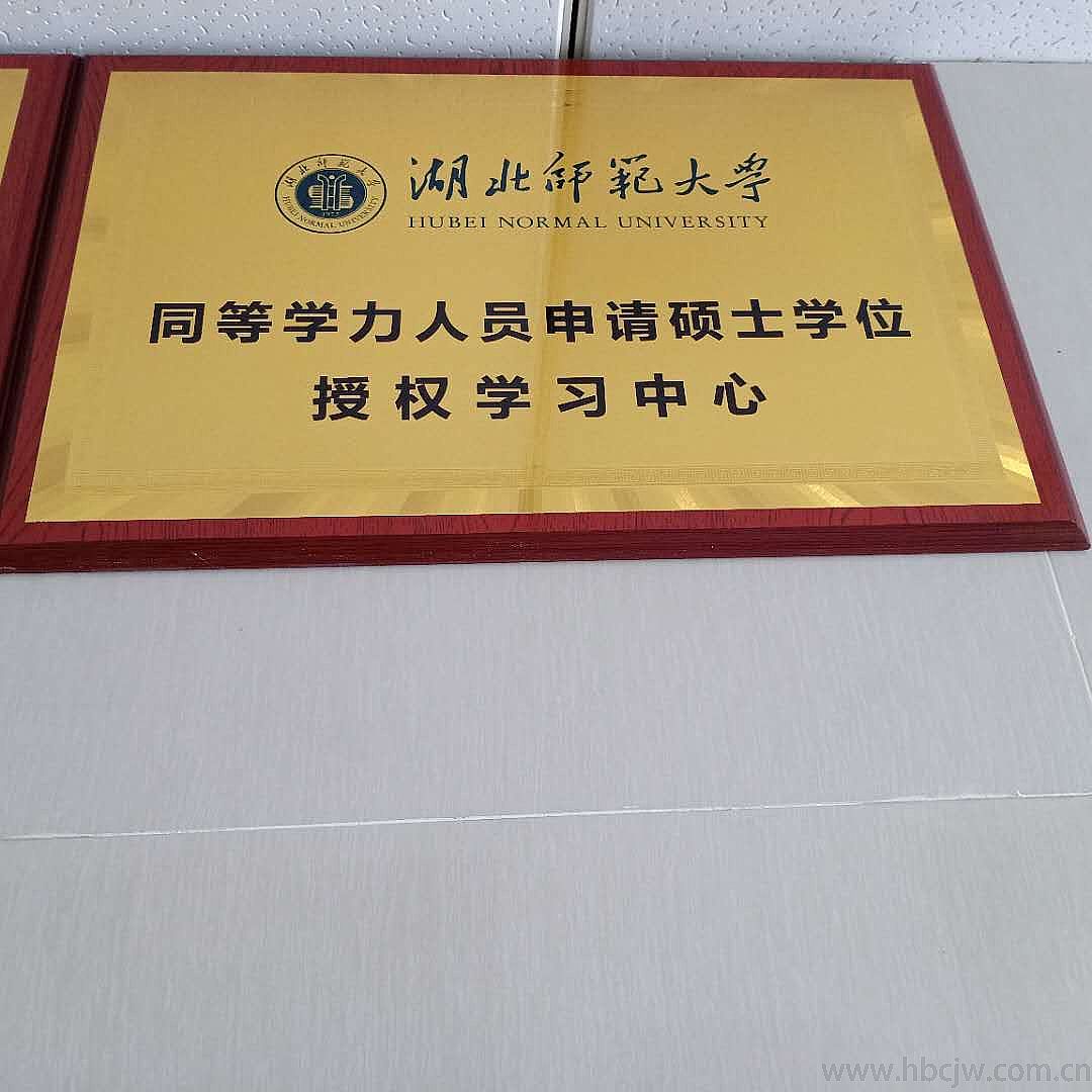 (bo)W(xu)˽ǰo(do)ã